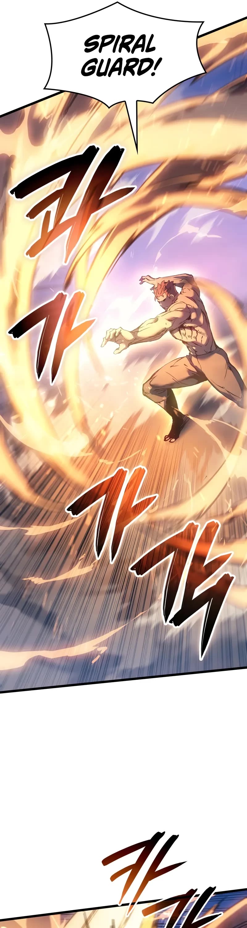 The Indomitable Martial King Chapter 81 page 17 - Chapter 81: Assassin of Silver (3)