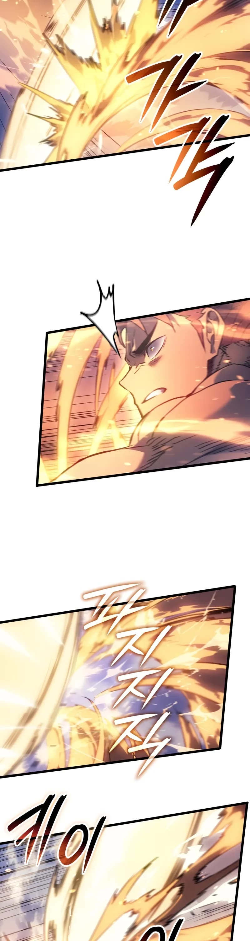 The Indomitable Martial King Chapter 81 page 18 - Chapter 81: Assassin of Silver (3)