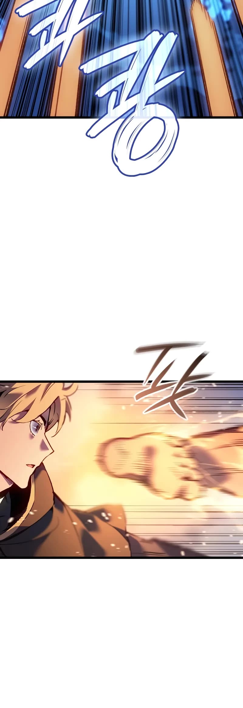 The Indomitable Martial King Chapter 81 page 26 - Chapter 81: Assassin of Silver (3)