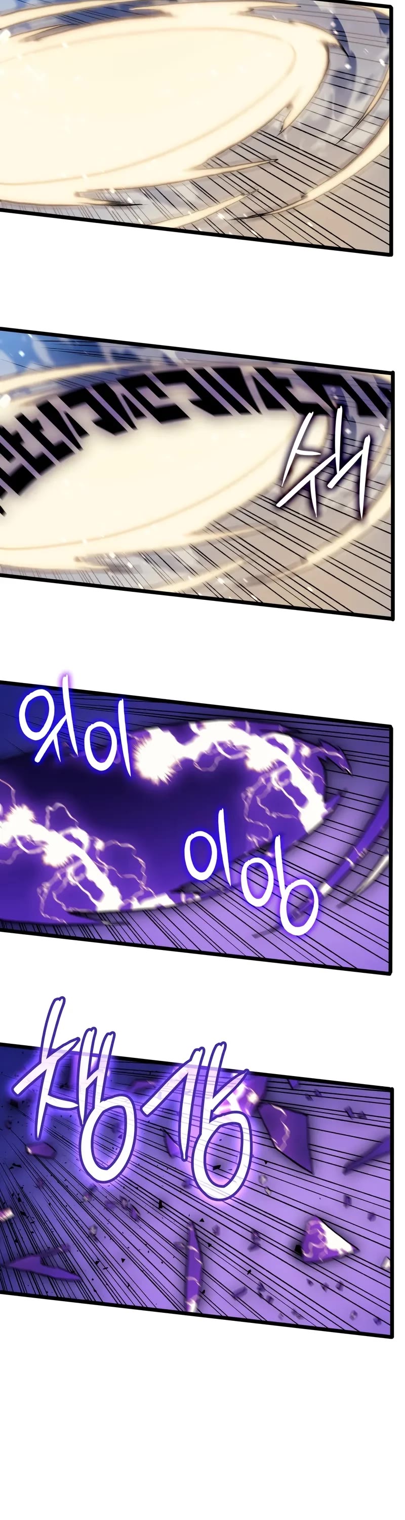 The Indomitable Martial King Chapter 81 page 44 - Chapter 81: Assassin of Silver (3)