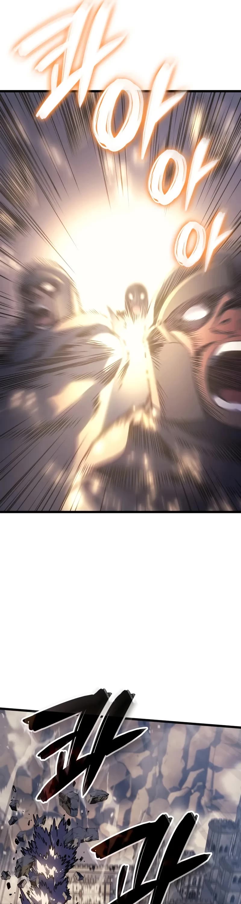 The Indomitable Martial King Chapter 82 page 12 - Chapter 82: Assassin Of Silver (4)