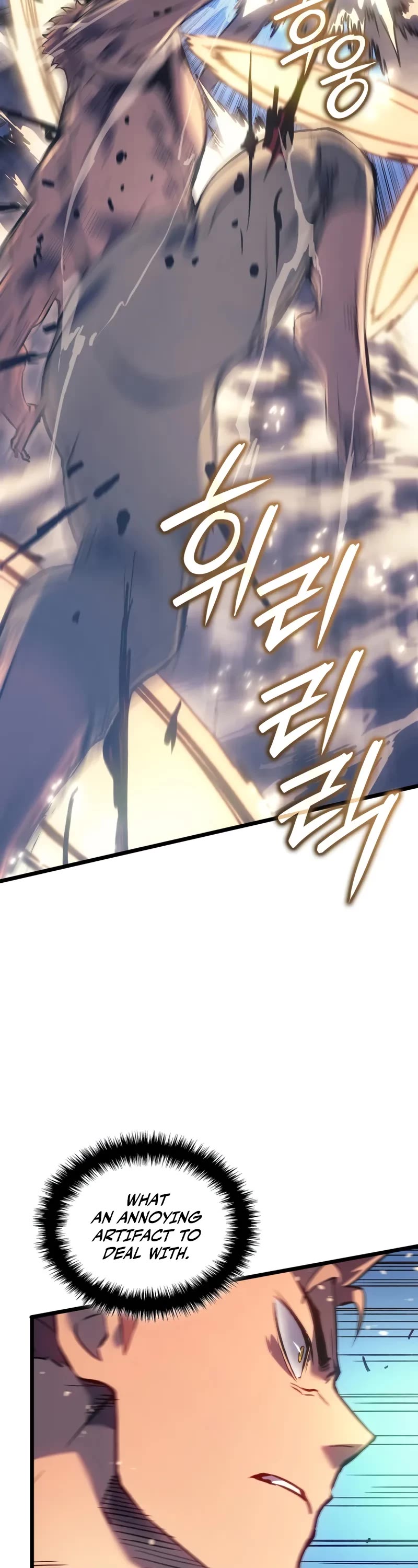 The Indomitable Martial King Chapter 82 page 14 - Chapter 82: Assassin Of Silver (4)