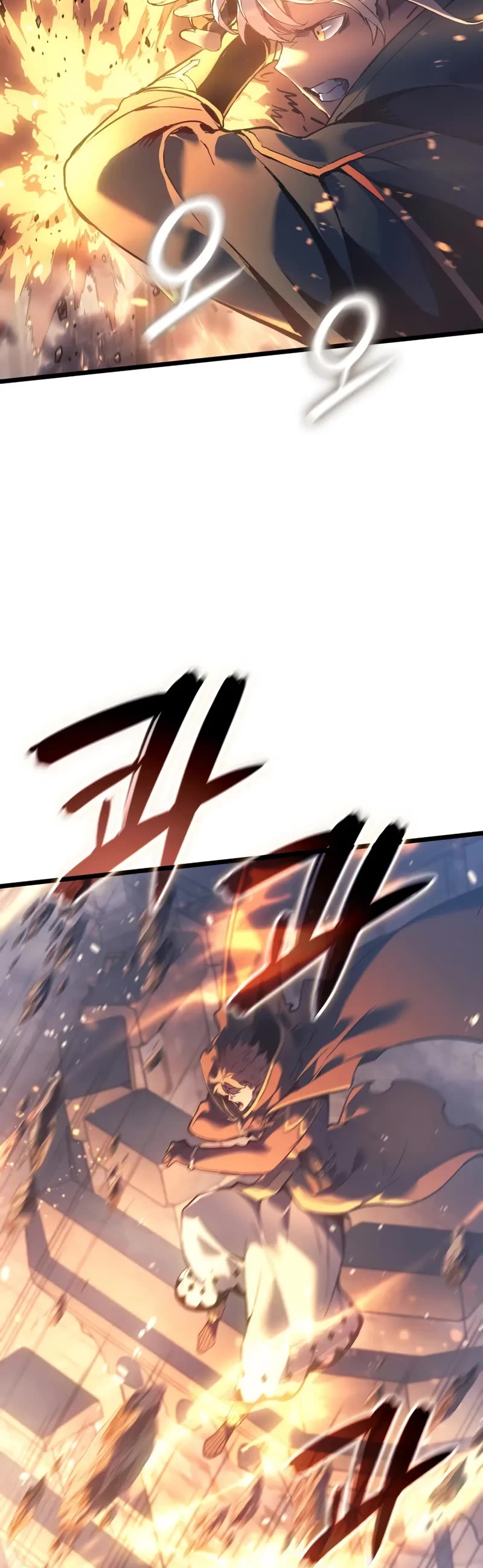 The Indomitable Martial King Chapter 82 page 25 - Chapter 82: Assassin Of Silver (4)