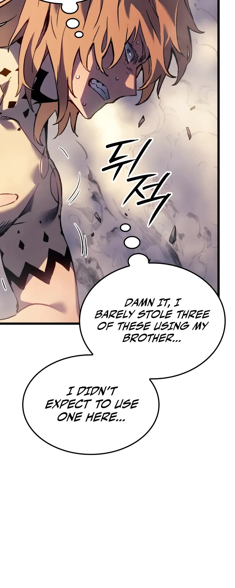 The Indomitable Martial King Chapter 82 page 41 - Chapter 82: Assassin Of Silver (4)