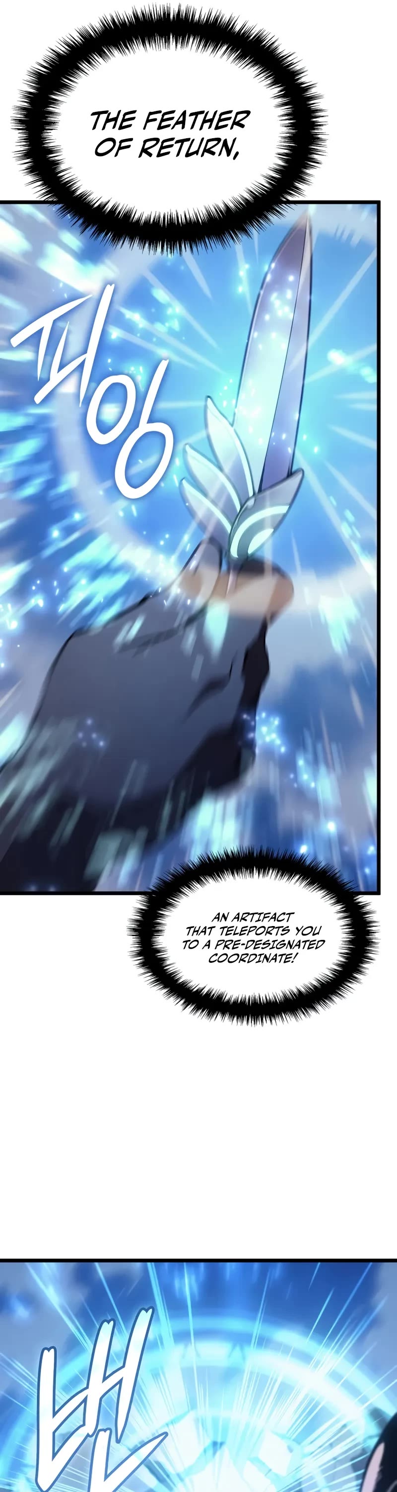 The Indomitable Martial King Chapter 82 page 42 - Chapter 82: Assassin Of Silver (4)