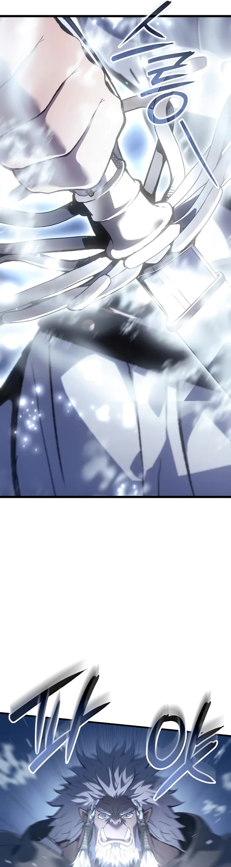 The Indomitable Martial King Chapter 84 page 22 - Chapter 84: Snow Queen (2)