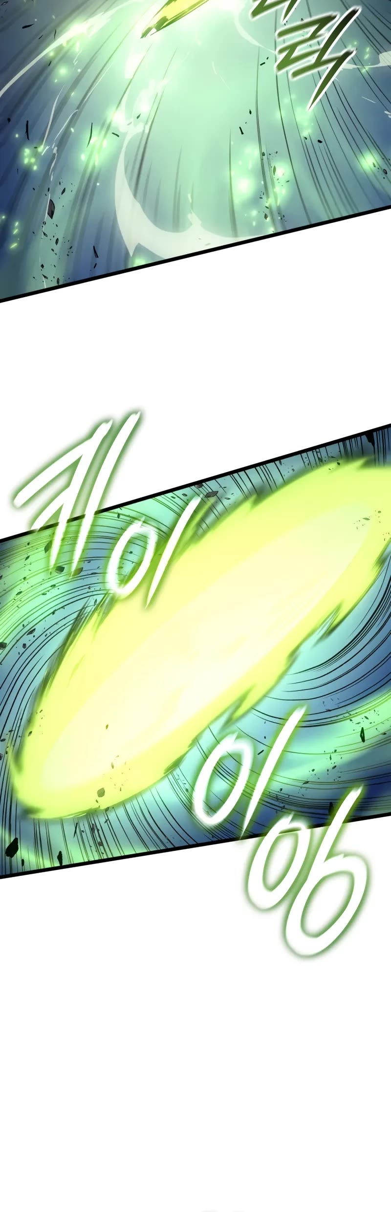 The Indomitable Martial King Chapter 84 page 36 - Chapter 84: Snow Queen (2)