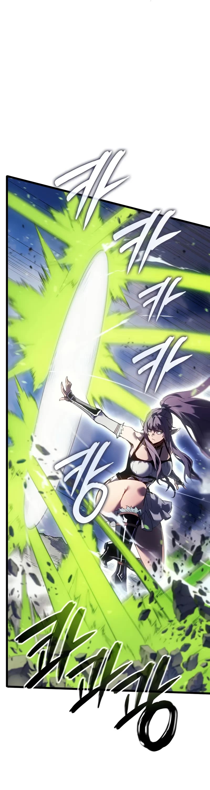 The Indomitable Martial King Chapter 84 page 38 - Chapter 84: Snow Queen (2)