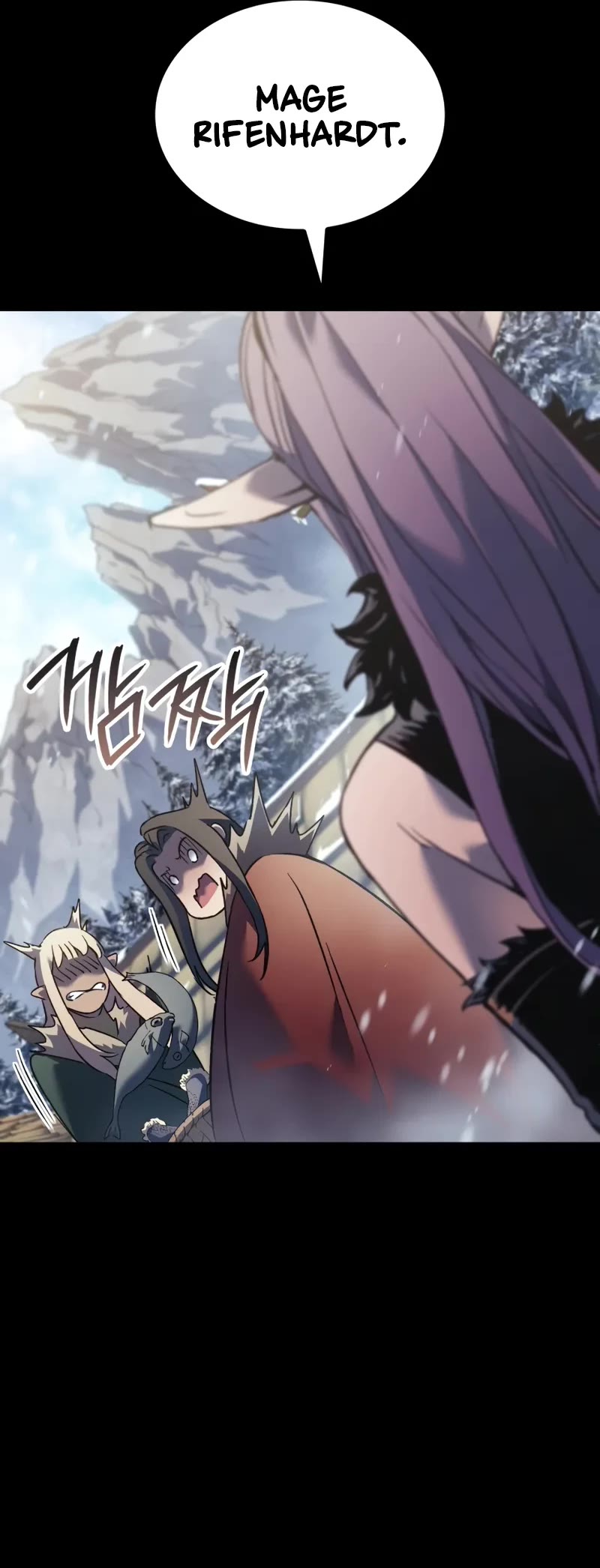 The Indomitable Martial King Chapter 85 page 16 - Chapter 85: Snow Queen (3)