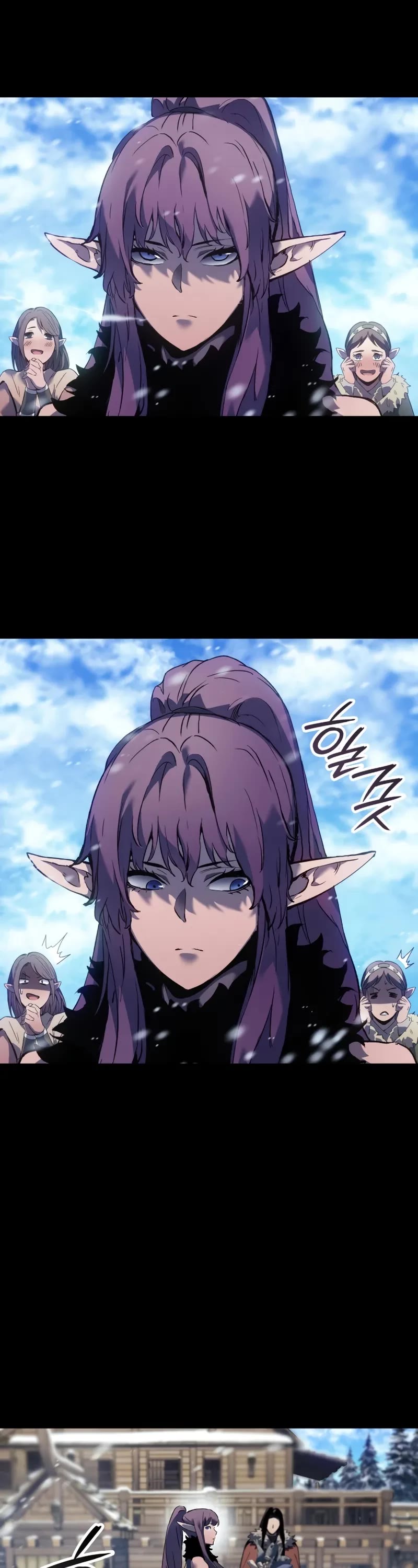 The Indomitable Martial King Chapter 85 page 19 - Chapter 85: Snow Queen (3)