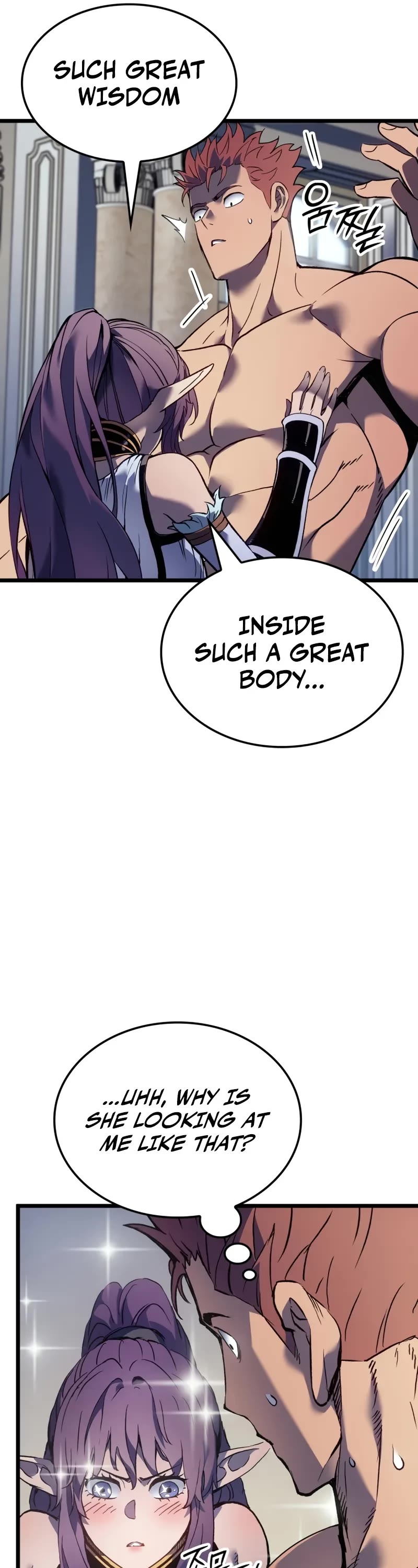 The Indomitable Martial King Chapter 85 page 62 - Chapter 85: Snow Queen (3)