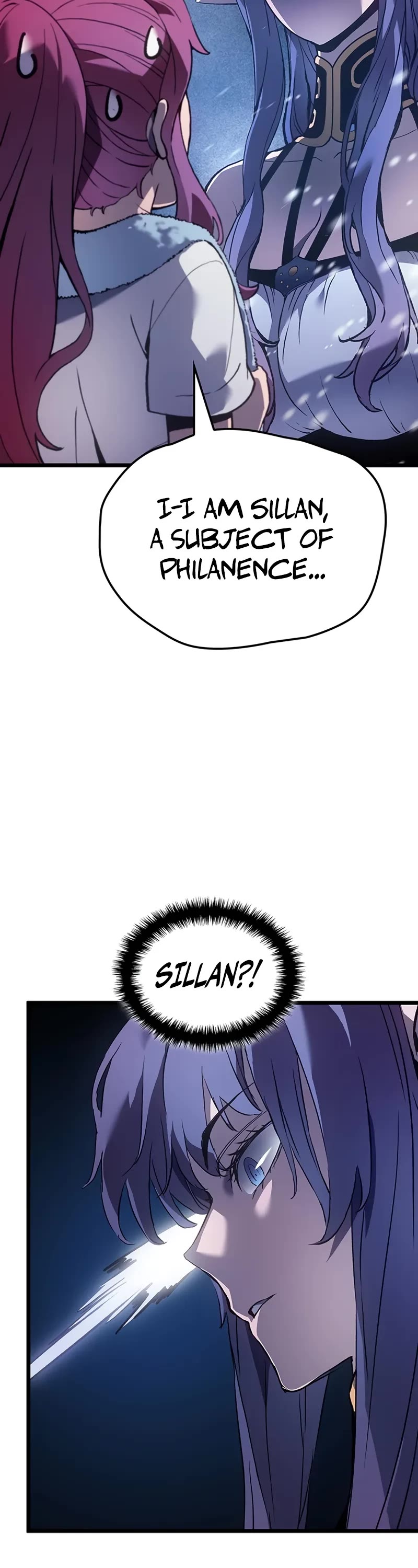 The Indomitable Martial King Chapter 86 page 18 - Chapter 86: Rival (1)