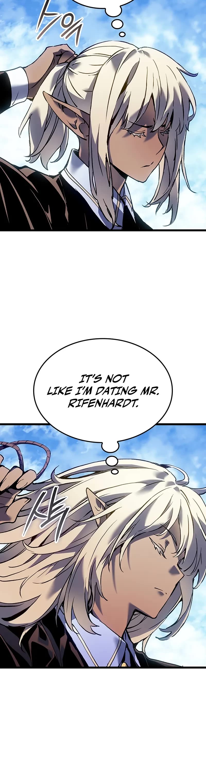 The Indomitable Martial King Chapter 86 page 39 - Chapter 86: Rival (1)