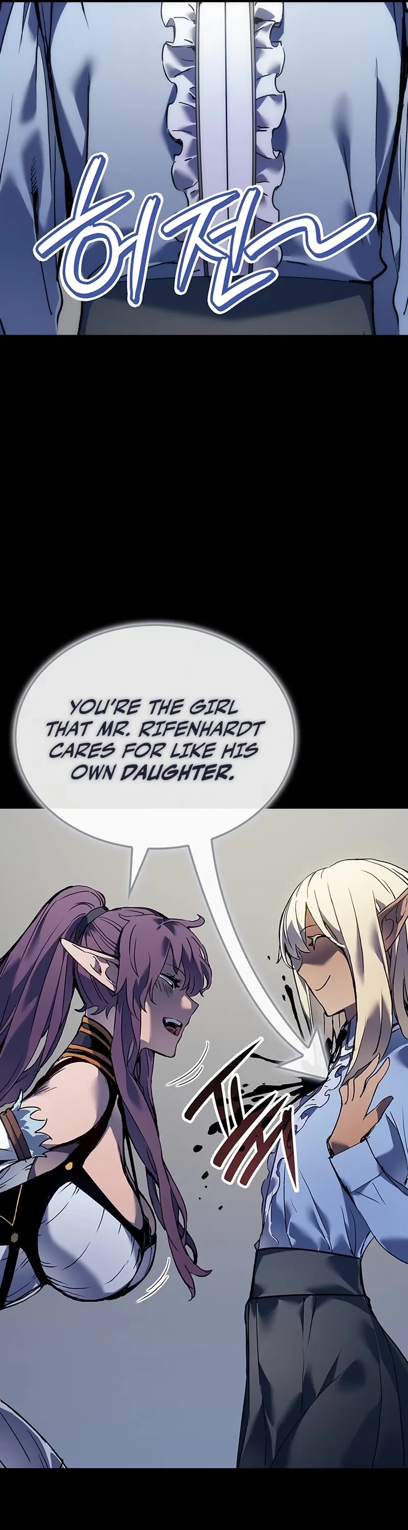 The Indomitable Martial King Chapter 86 page 42 - Chapter 86: Rival (1)