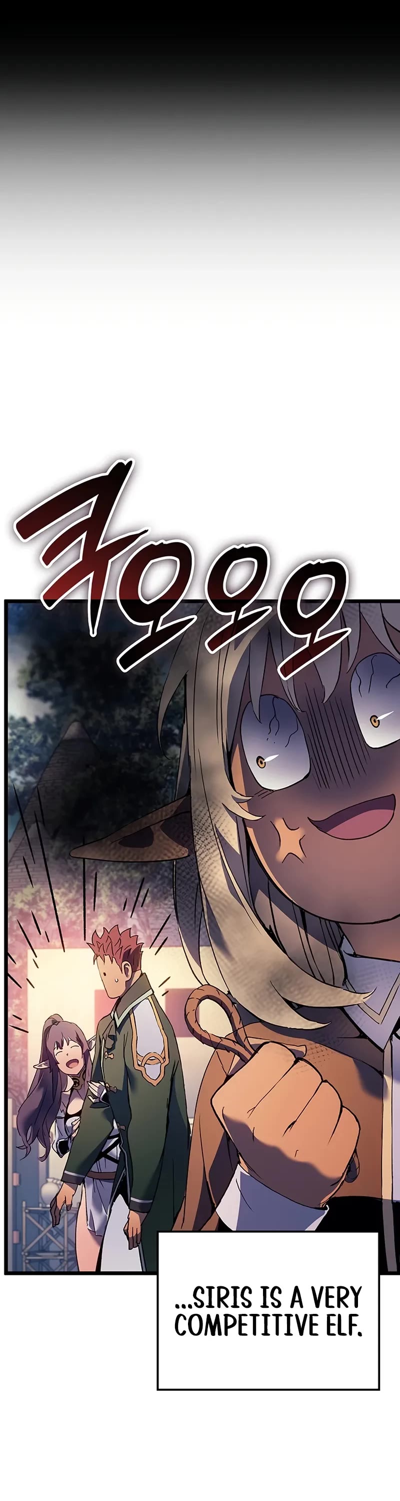 The Indomitable Martial King Chapter 86 page 43 - Chapter 86: Rival (1)