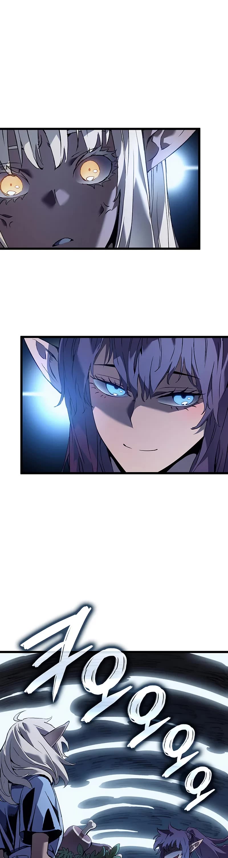 The Indomitable Martial King Chapter 87 page 30 - Chapter 87