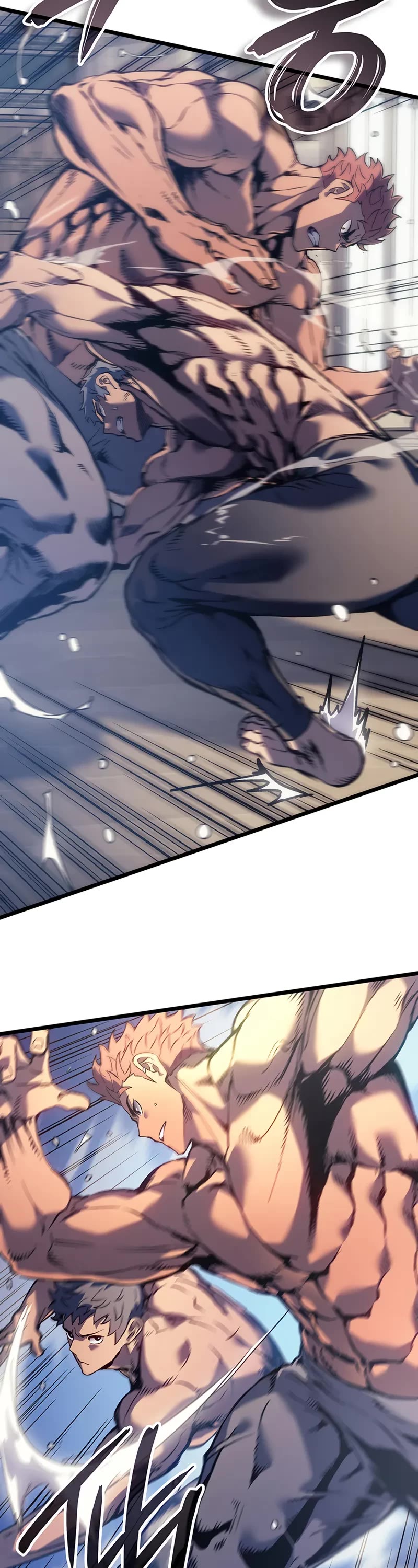 The Indomitable Martial King Chapter 87 page 39 - Chapter 87