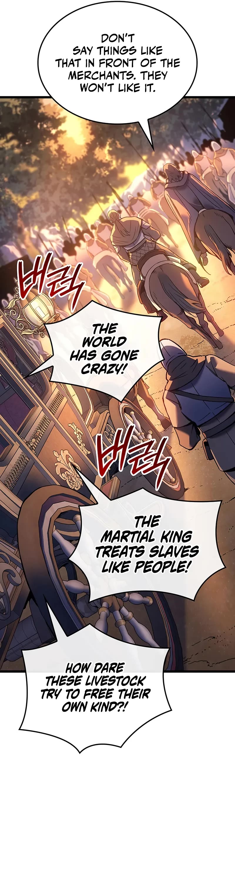 The Indomitable Martial King Chapter 88 page 27 - Chapter 88