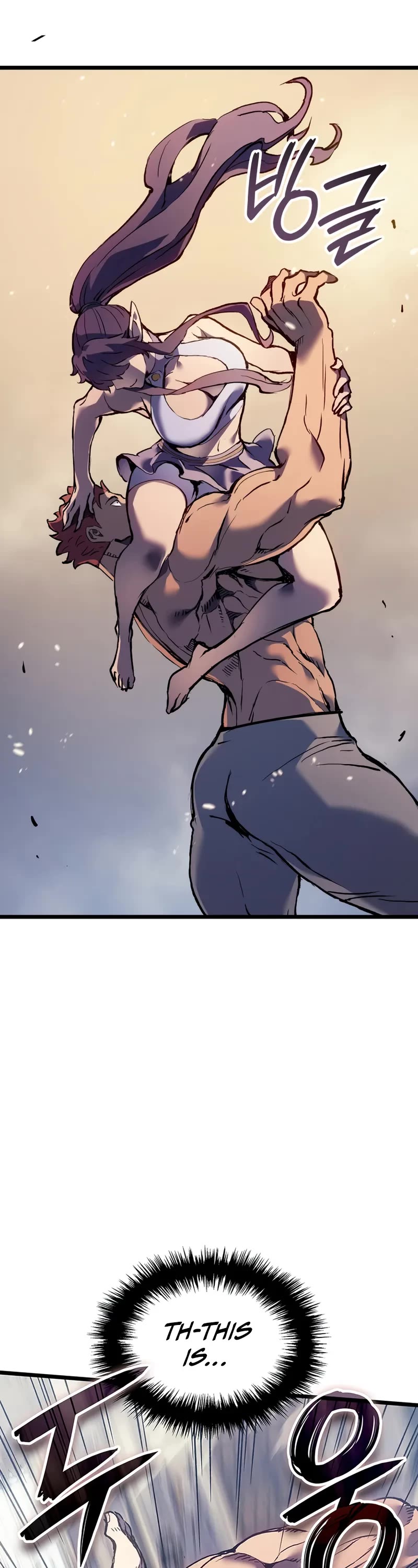 The Indomitable Martial King Chapter 88 page 9 - Chapter 88