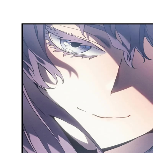 The Indomitable Martial King Chapter 88 cover