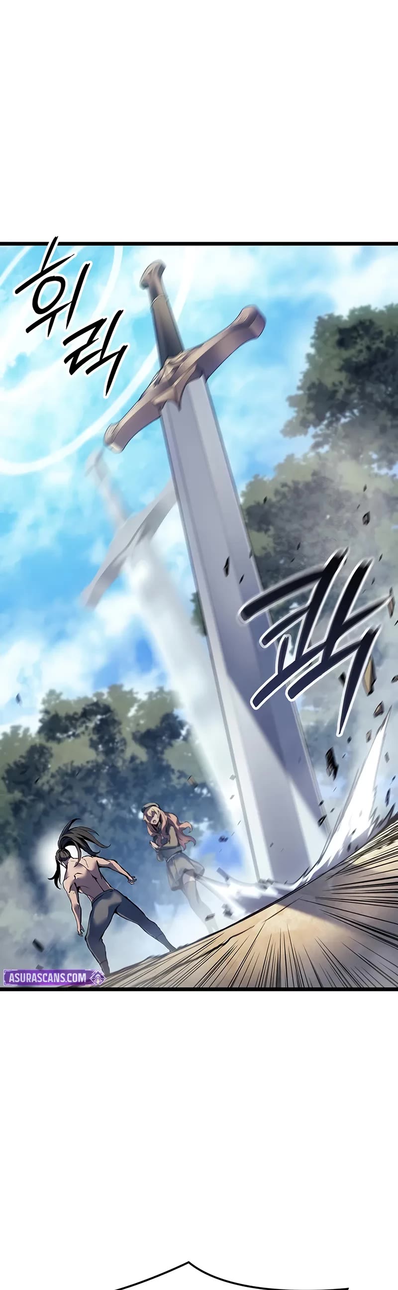 The Indomitable Martial King Chapter 89 page 10 - Chapter 89: Rival (4)