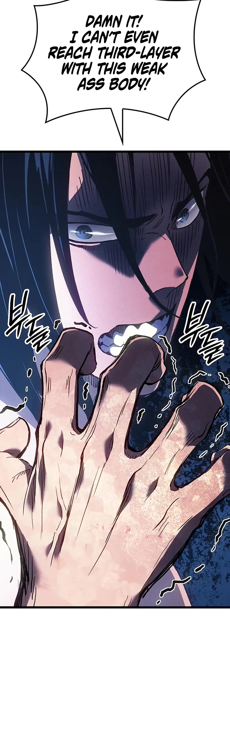 The Indomitable Martial King Chapter 89 page 11 - Chapter 89: Rival (4)