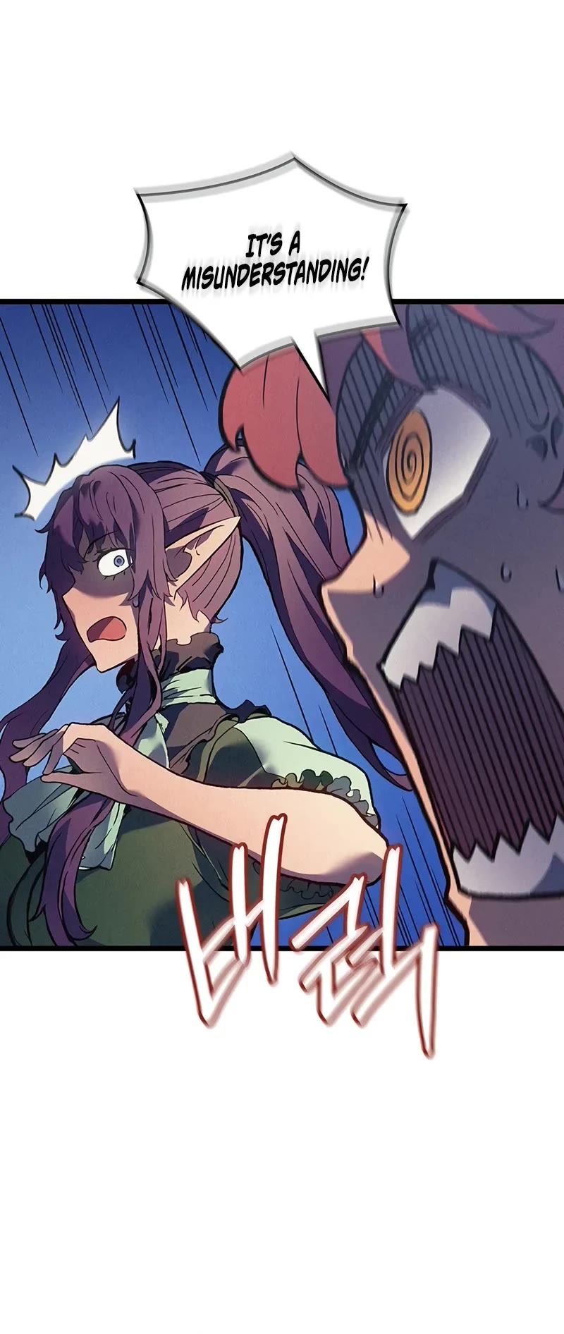 The Indomitable Martial King Chapter 89 page 41 - Chapter 89: Rival (4)