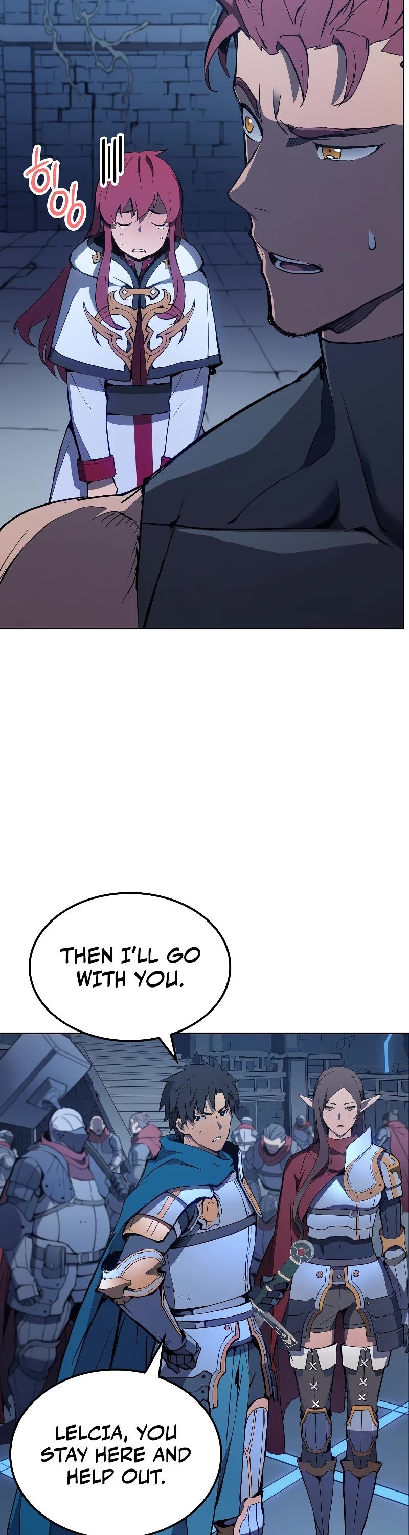The Indomitable Martial King Chapter 9 page 28 - Chapter 9: 3. It's Big and Beautiful! (1)