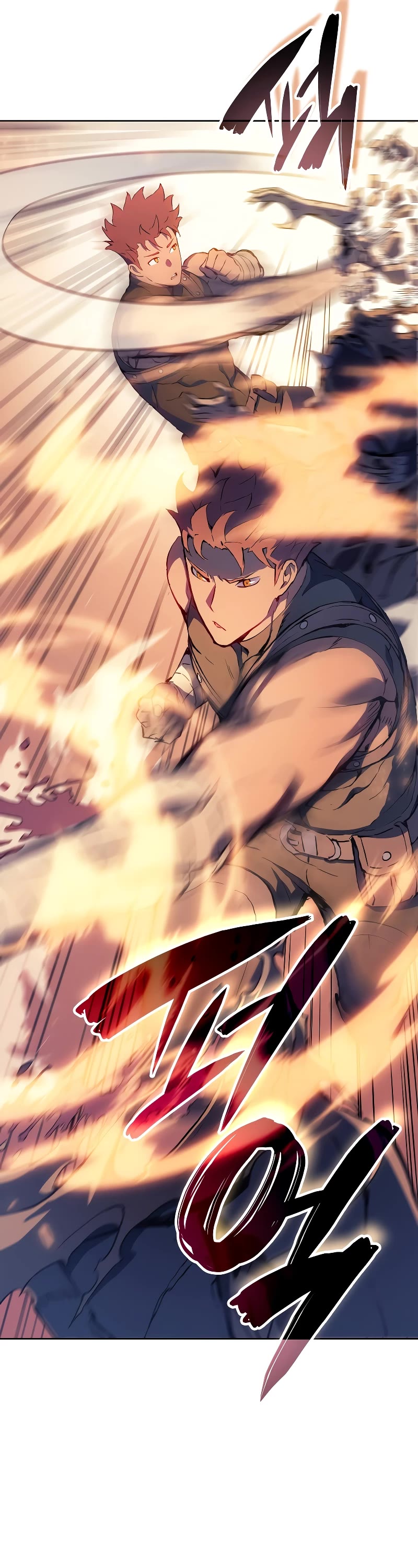 The Indomitable Martial King Chapter 9 page 37 - Chapter 9: 3. It's Big and Beautiful! (1)