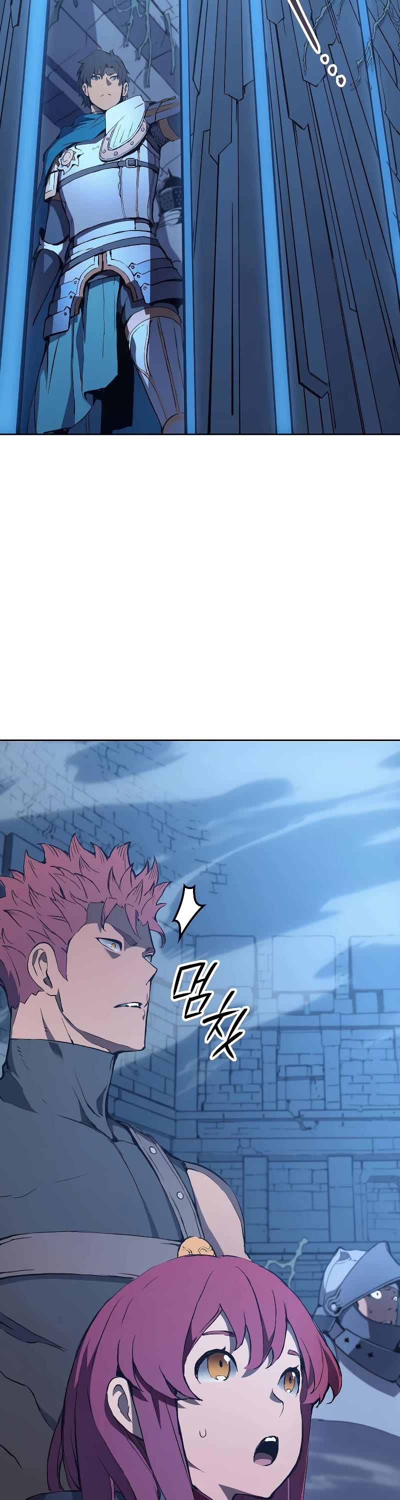 The Indomitable Martial King Chapter 9 page 53 - Chapter 9: 3. It's Big and Beautiful! (1)