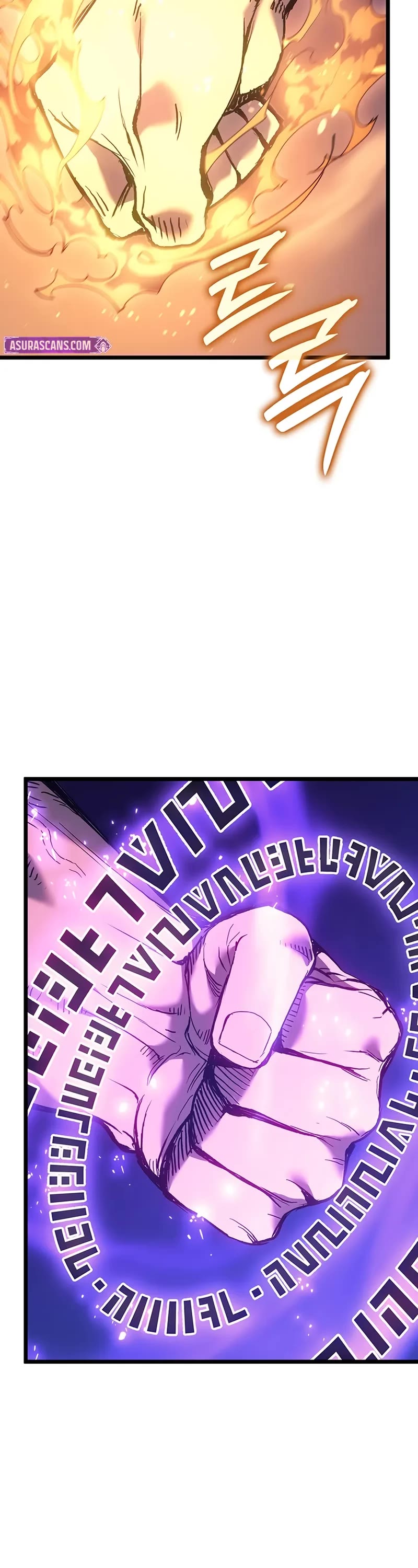 The Indomitable Martial King Chapter 90 page 38 - Chapter 90: Rival (5)