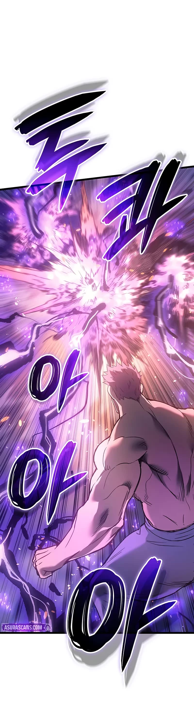 The Indomitable Martial King Chapter 90 page 42 - Chapter 90: Rival (5)