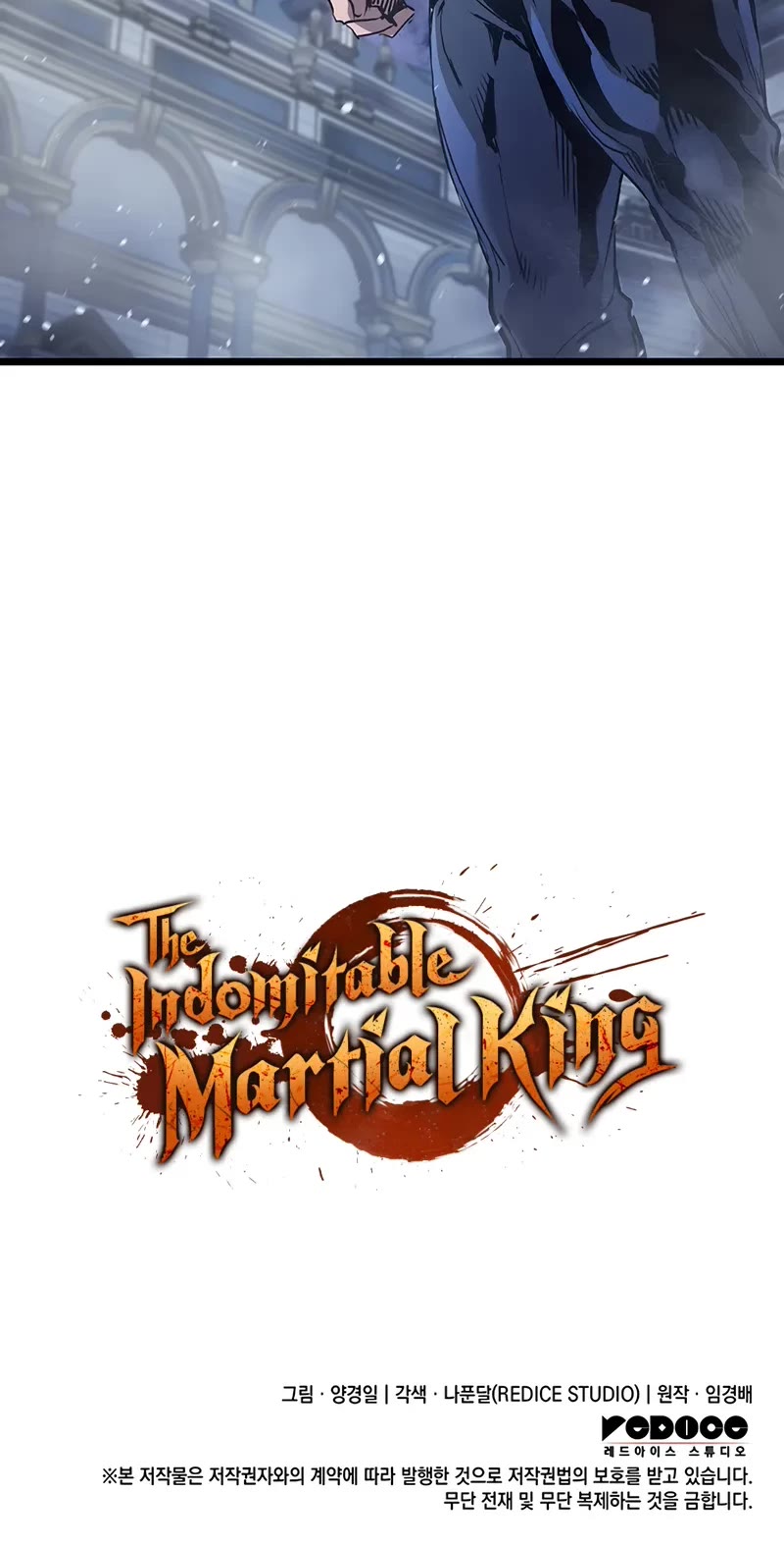 The Indomitable Martial King Chapter 90 page 50 - Chapter 90: Rival (5)