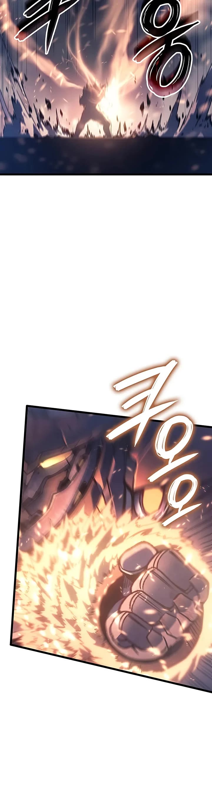 The Indomitable Martial King Chapter 91 page 49 - Chapter 91