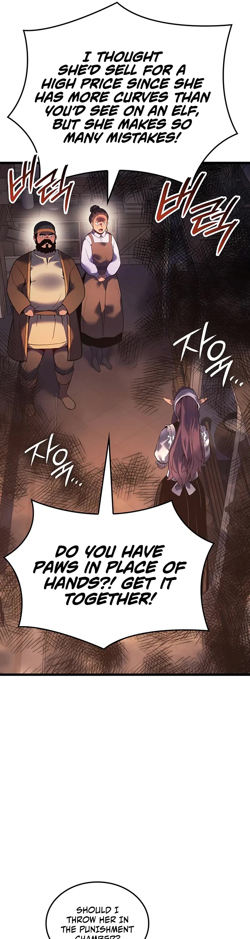 The Indomitable Martial King Chapter 92 page 22 - Chapter 92: A tree with deep roots should be killed through the roots (2)