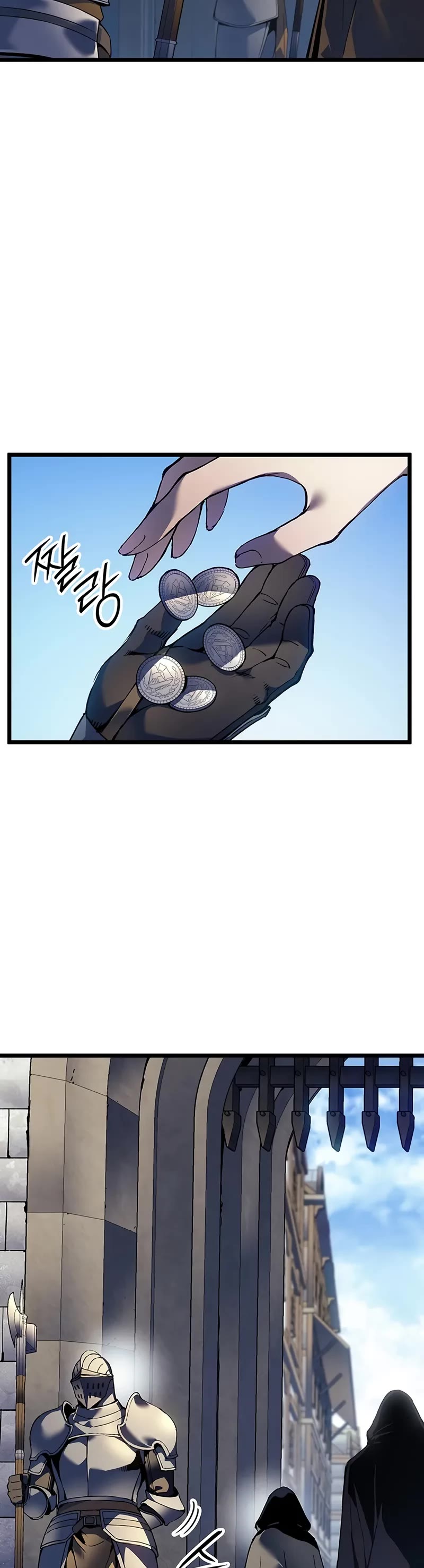 The Indomitable Martial King Chapter 92 page 5 - Chapter 92: A tree with deep roots should be killed through the roots (2)
