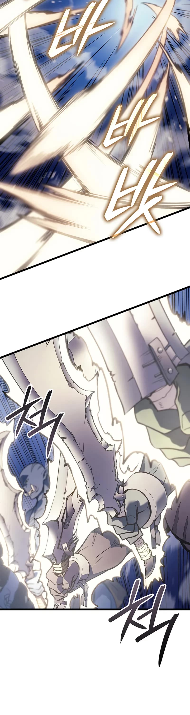 The Indomitable Martial King Chapter 93 page 51 - Chapter 93: Signal of Freedom (1)