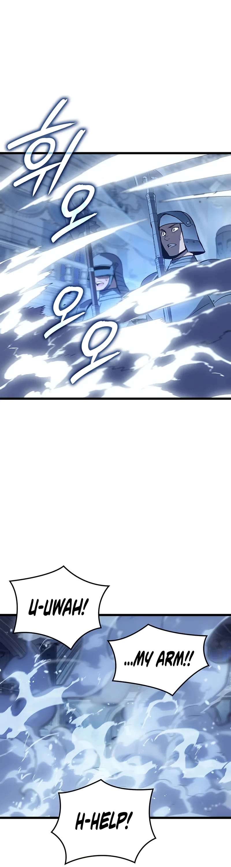 The Indomitable Martial King Chapter 94 page 22 - Chapter 94: Signal of Freedom (2)