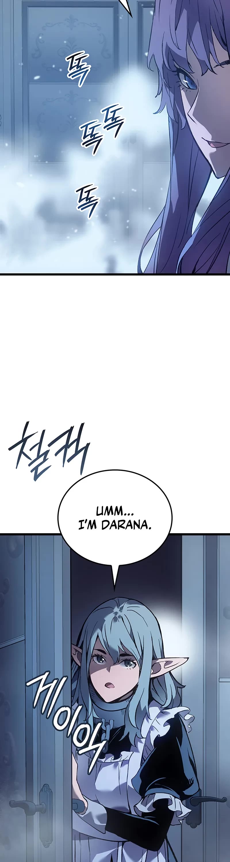The Indomitable Martial King Chapter 94 page 24 - Chapter 94: Signal of Freedom (2)