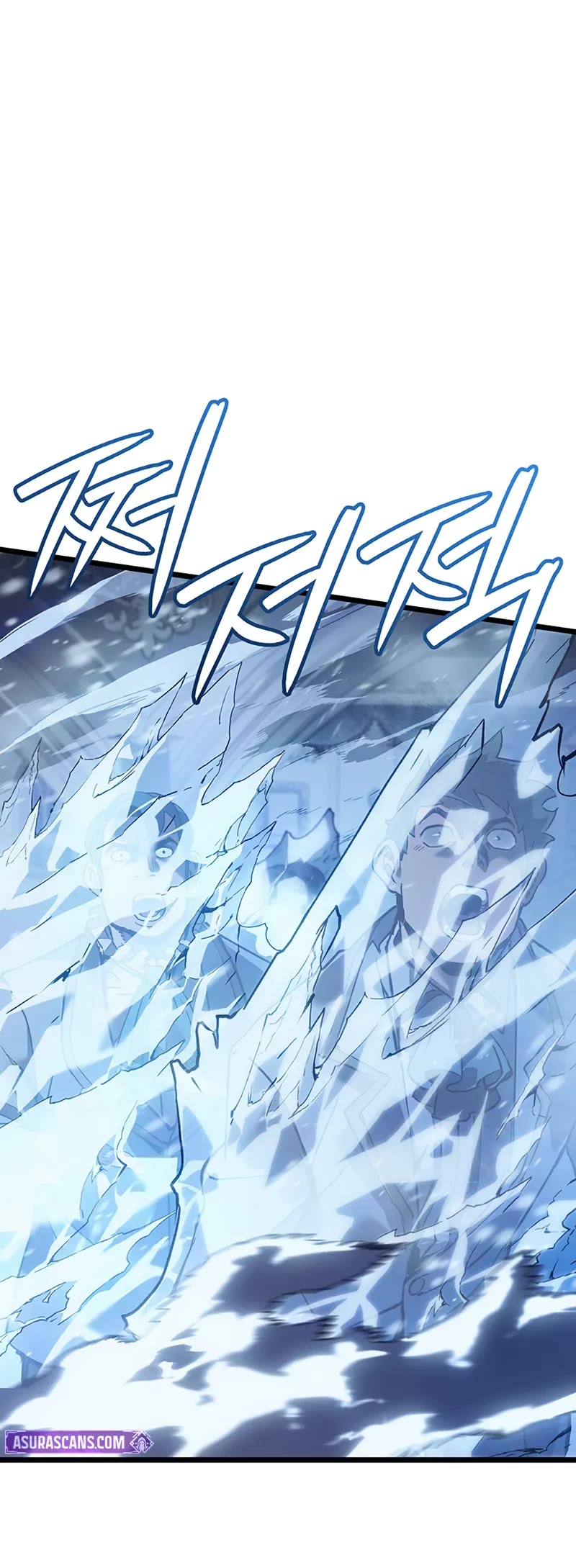 The Indomitable Martial King Chapter 94 page 5 - Chapter 94: Signal of Freedom (2)