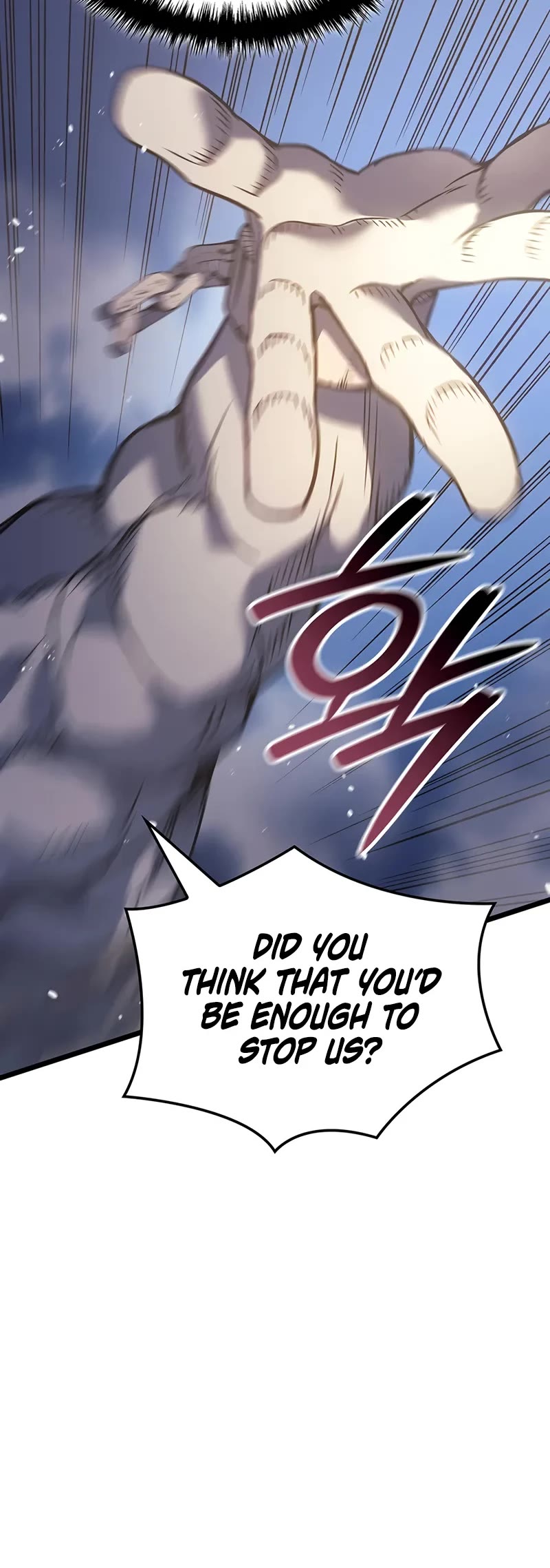 The Indomitable Martial King Chapter 95 page 11 - Chapter 95: Signal of Freedom (3)