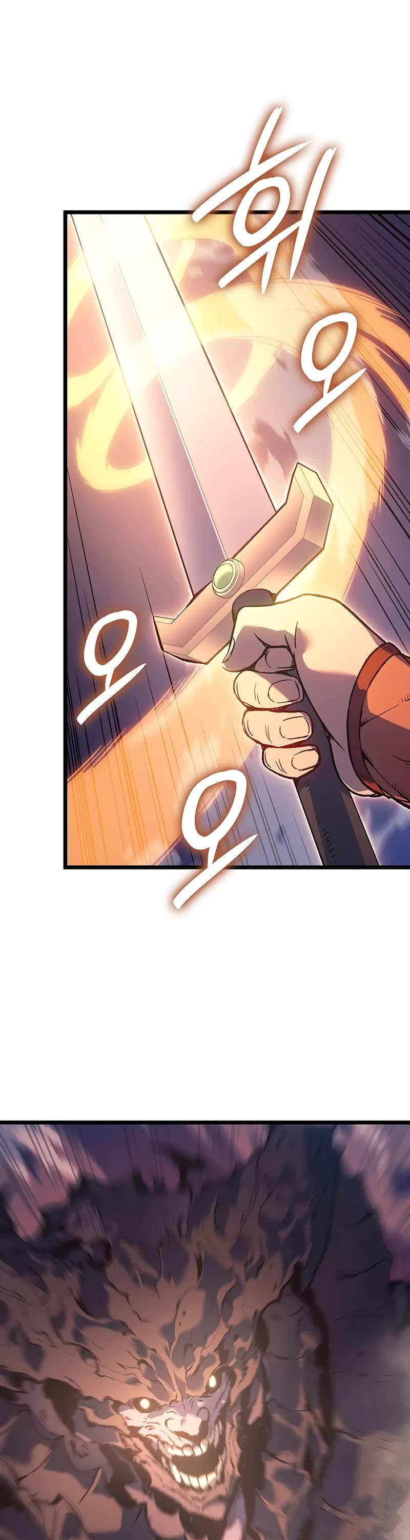 The Indomitable Martial King Chapter 96 page 21 - Chapter 96