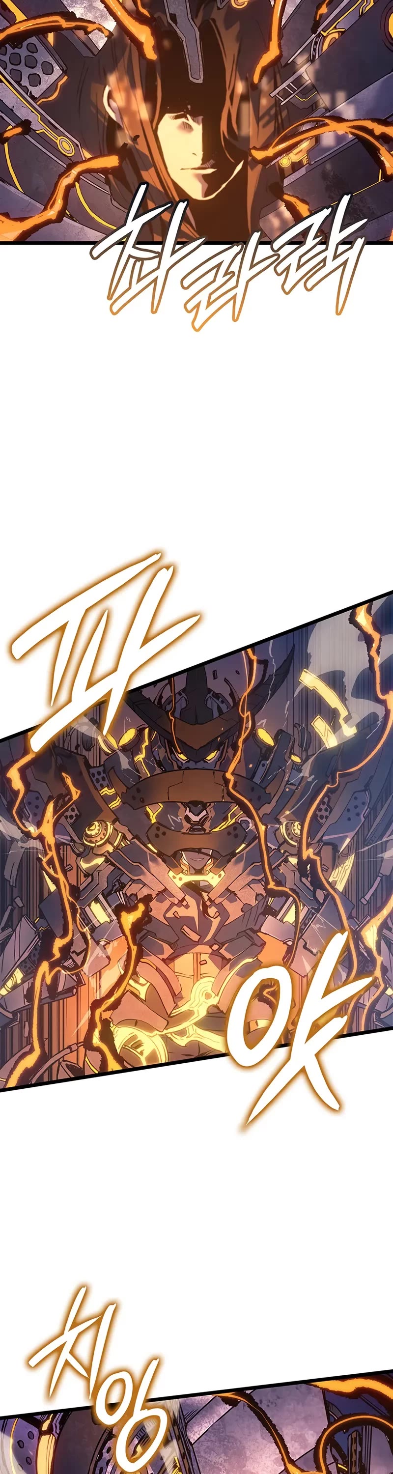 The Indomitable Martial King Chapter 96 page 32 - Chapter 96