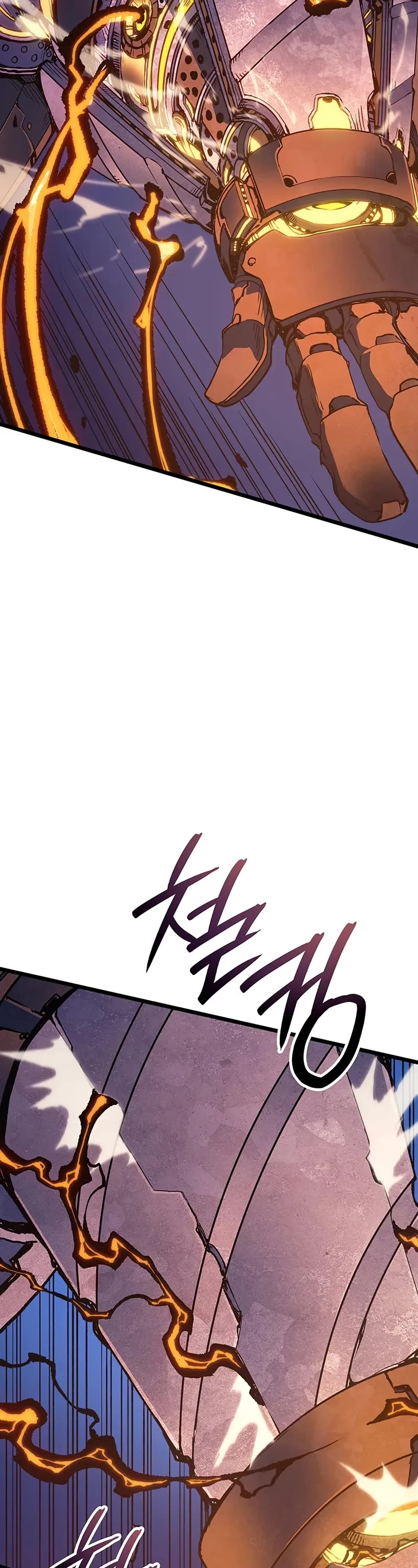 The Indomitable Martial King Chapter 96 page 33 - Chapter 96