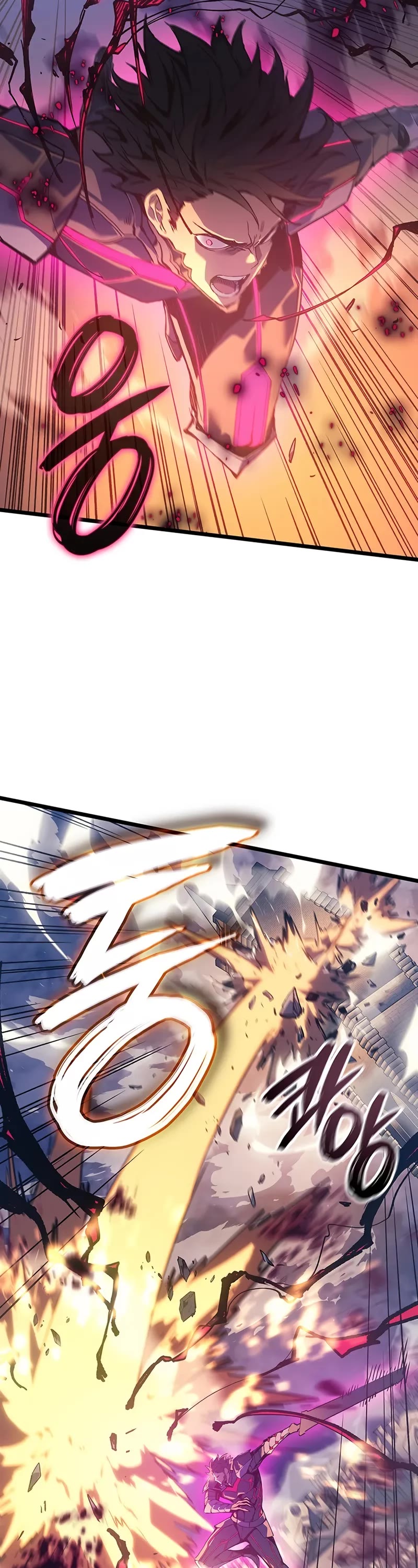 The Indomitable Martial King Chapter 96 page 58 - Chapter 96
