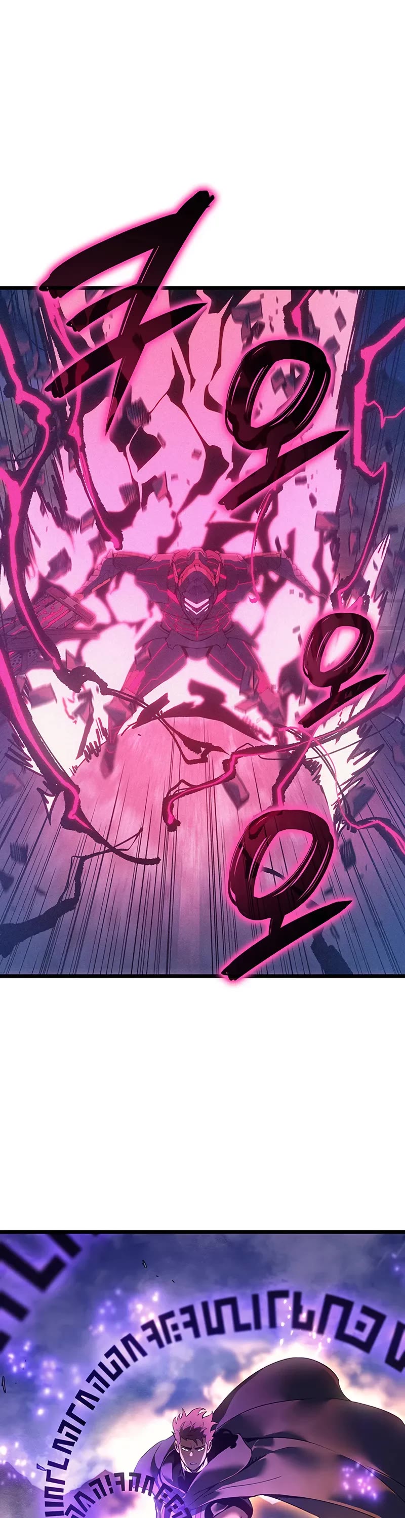 The Indomitable Martial King Chapter 97 page 34 - Chapter 97: The Principality’s Counterattack (2)