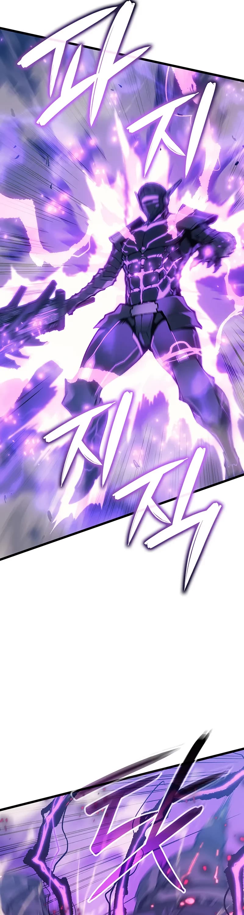 The Indomitable Martial King Chapter 97 page 37 - Chapter 97: The Principality’s Counterattack (2)