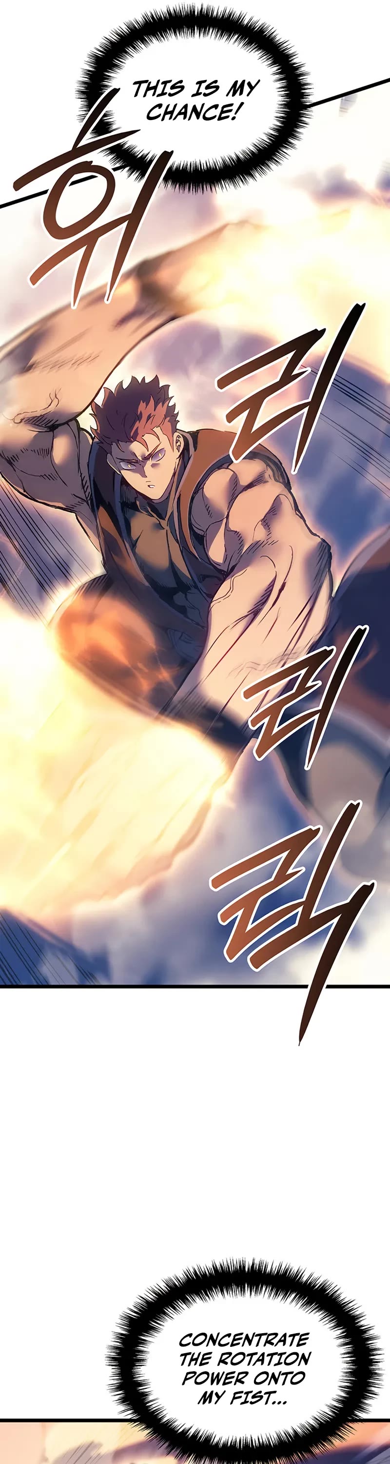 The Indomitable Martial King Chapter 97 page 52 - Chapter 97: The Principality’s Counterattack (2)