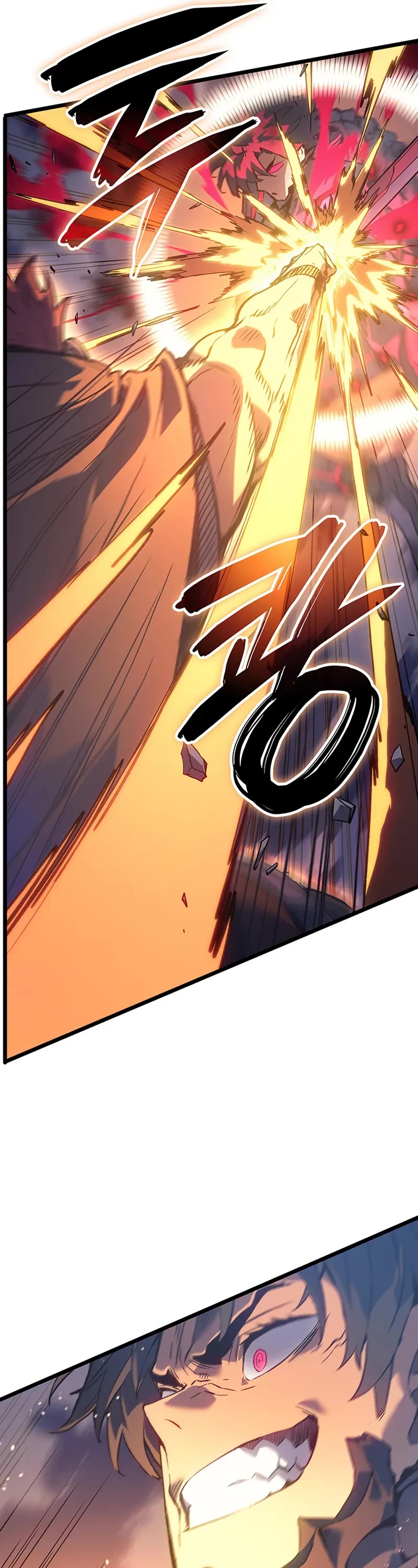 The Indomitable Martial King Chapter 97 page 7 - Chapter 97: The Principality’s Counterattack (2)