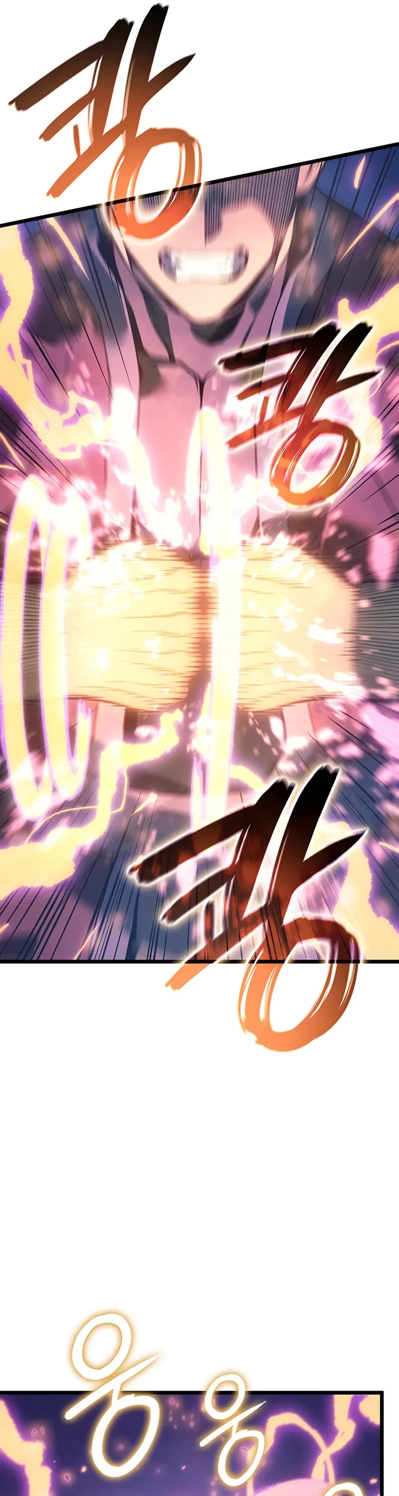 The Indomitable Martial King Chapter 99 page 12 - Chapter 99: The Principality’s Counterattack (4)